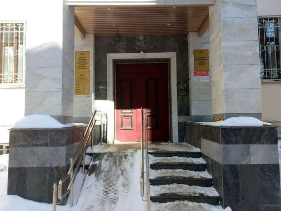 прописка в Омутнинске